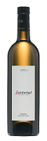 Вино Белое Сухое Sattlerhof Gamlitz Sauvignon Blanc 2025 0,75 л фото