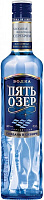 Водка Five Lakes Silver 0,5 л фото