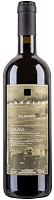 Вино Красное Сухое Canneto Filippone Toscana 2018 0,75 л фото