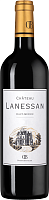 Вино Красное Сухое Chateau Lanessan Haut-Medoc 2017 0,75 л фото