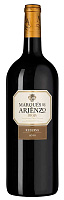 Вино Красное Сухое Marques de Arienzo Reserva 2010 1,5 л фото