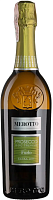 Вино игристое Белое Сухое Merotto Furlo Treviso Prosecco Extra Dry 0,75 л фото