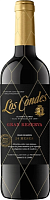 Вино Красное Сухое Los Condes Gran Reserva Catalunya 2018 0,75 л фото