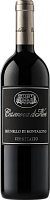 Вино Красное Сухое Casanova di Neri Cerretalto Brunello di Montalcino 2019 0,75 л фото