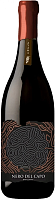 Вино Красное Сухое Ayama Nero del Capo Nero d’Avola 2024 0,75 л фото