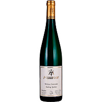 Вино Белое Сладкое Meulenhof Wehlener Sonnenuhr Riesling Spatlese Mosel 2020 0,75 л фото