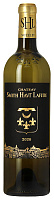 Вино Белое Сухое Château Smith Haut Lafitte Blanc Pessac-Leognan 2020 0,75 л фото
