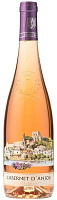 Вино Розовое Полусладкое Pierre Chainier Cabernet d'Anjou 2023 0,75 л фото