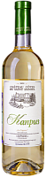 Вино Белое Сухое Chateau Cotes de Saint Daniel Le Caprice 2023 0,75 л фото