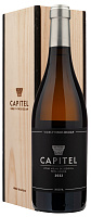 Вино Белое Сухое Ossian Capitel in gift box 2023 0,75 л фото