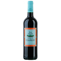 Вино Красное Сухое Chateau de Camarsac Selection Vieilles Vignes Bordeaux Superieur 2017 0,75 л фото