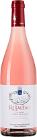Вино Розовое Сухое Tasca d'Almerita Regaleali Le Rose Terre Siciliane 2019 0,75 л фото