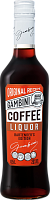 Ликер Gambini Coffee 0,5 л фото