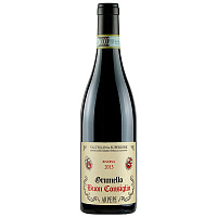 Вино Красное Сухое Ar Pe Pe Grumello Buon Consiglio Valtellina Superiore Riserva 2013 0,75 л фото