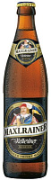 Пиво Светлое Maxlrainer Kellerbier 0,5 л фото
