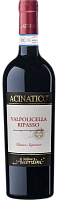 Вино Красное Полусухое Stefano Accordini Acinatico Valpolicella Ripasso Classico Superiore 2021 0,75 л фото