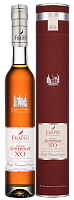 Коньяк Frapin Domaine Chateau de Fontpinot XO Grande Champagne in tube 2008 0,7 л фото