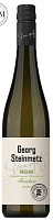 Вино Белое Сухое Georg Steinmetz Riesling Troken 2023 0,75 л фото