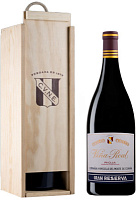 Вино Красное Сухое Vina Real Gran Reserva in wooden box 2018 1,5 л фото