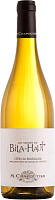 Вино Белое Сухое Le Vin de Bila-Haut Cotes Du Roussillon 2022 0,75 л фото