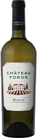 Вино Белое Полусладкое Chateau Foros Muscat 0,75 л фото