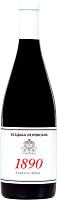 Вино Красное Сухое Usadba Perovskih 1890 Cabernet Franc Sevastopol 2019 0,75 л фото