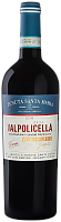 Вино Красное Сухое Tenuta Santa Maria Valpolicella Classico Superiore 2022 0,75 л фото