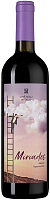 Вино Красное Сухое Chateau de Talu Miriades Merlot Krasnostop Kuban Gelendzhik 2022 0,75 л фото