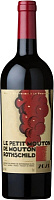 Вино Красное Сухое Le Petit Mouton de Mouton Rothschild 2021 0,75 л фото