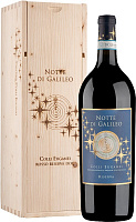 Вино Красное Сухое Notte di Galileo Riserva Colli Euganei in wooden box 2018 1,5 л фото