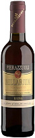 Вино Белое Сладкое Millarium Vin Santo del Chianti Montalbano Riserva 2016 0,375 л фото