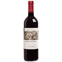 Вино Красное Сухое Callejo Majuelos de Callejo Ribera del Duero 2020 0,75 л фото