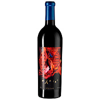 Вино Красное Сухое Mantra Merlot Kuban Krymsk 2020 0,75 л фото
