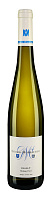 Вино Белое Сухое Georg Mosbacher Basalt Forst Riesling trocken 2024 0,75 л фото