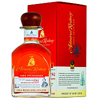Ром Admiral Rodney HMS Princessa in gift box 0,7 л фото