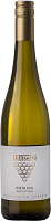 Вино Белое Сухое Nittnaus Riesling Selection Burgenland 2024 0,75 л фото