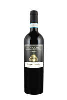 Вино Красное Сухое Casal Busol Valpolicella Classico 2023 0,75 л фото