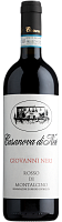 Вино Красное Сухое Casanova di Neri Giovanni Neri Rosso di Montalcino 2023 0,75 л фото