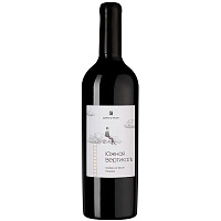 Вино Красное Сухое Chateau de Talu South Vertical Cabernet Franc Reserve Kuban Gelendzhik 2020 0,75 л фото
