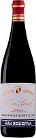 Вино Красное Сухое CVNE Vina Real Gran Reserva Rioja 2017 0,75 л фото