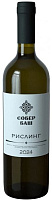 Вино Белое Сухое Sober Bash Classic Riesling 2024 0,75 л фото