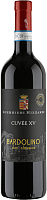 Вино Красное Сухое Guerrieri Rizzardi Bardolino Classico 2018 0,75 л фото