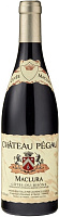 Вино Красное Сухое Chateau Pegau Cuvee Maclura Cotes-du-Rhone 2021 0,75 л фото