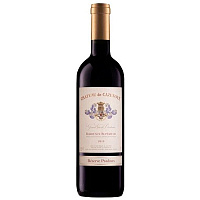 Вино Красное Сухое Chateau de Cazenove Reserve Pradines Bordeaux Superieur 2016 0,75 л фото