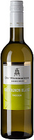 Вино Белое Полусухое Die Weinmacher Sauvignon Blanc Qualitatswein 2023 0,75 л фото