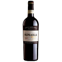 Вино Красное Сухое Tenuta Santa Maria Valpolicella Ripasso Classico Superiore 2019 0,75 л фото