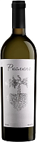Вино Белое Сухое Gunko Winery Riesling Krymsk 2024 0,75 л фото