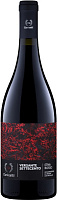 Вино Красное Сухое CVA Canicatti Versante Settecento Etna Rosso 2019 0,75 л фото