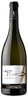 Вино Белое Сухое Zanotelli Pinot Grigio 0,75 л фото
