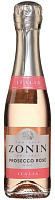 Вино игристое Розовое Брют Zonin Prosecco Rose Brut 0,2 л фото